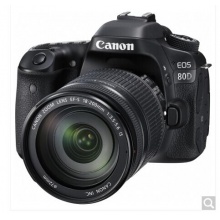 佳能（Canon）EOS 80D 單反套機（EF-S 18-200mm f/3.5-5.6 IS） 2420萬(wàn)有效像素 45點(diǎn)十字對焦 WIFI/NFC