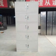 五節柜