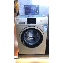 小天鵝洗衣機型號是TG80-1420WDXG