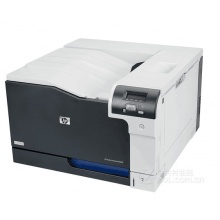 惠普（HP）CP5225系列彩色激光打印機