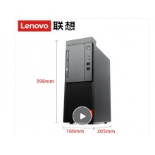 聯(lián)想臺式機啟天M415 i5