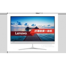 聯(lián)想AIO520S-23?I5電腦一體機