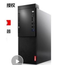 啟天M415  臺式機主機