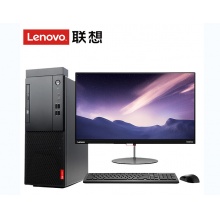 聯(lián)想啟天M415 I5 7500 8G 1T 集顯 DVD 128固態(tài) 20寸顯示器 W7系統
