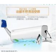 美的空調大1.5匹變頻掛機KFR-35GW/BP2DN8Y-P