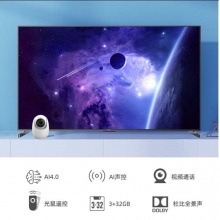 長(cháng)虹電視86D5P