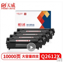 彩色1025