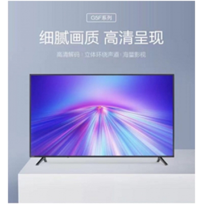 43寸電視