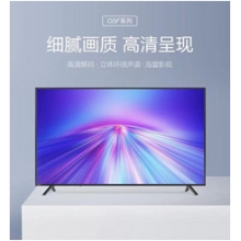 43寸電視